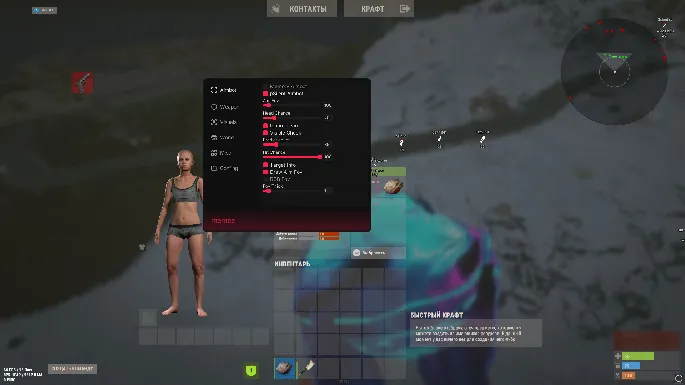 MEMEZ InternalX preview